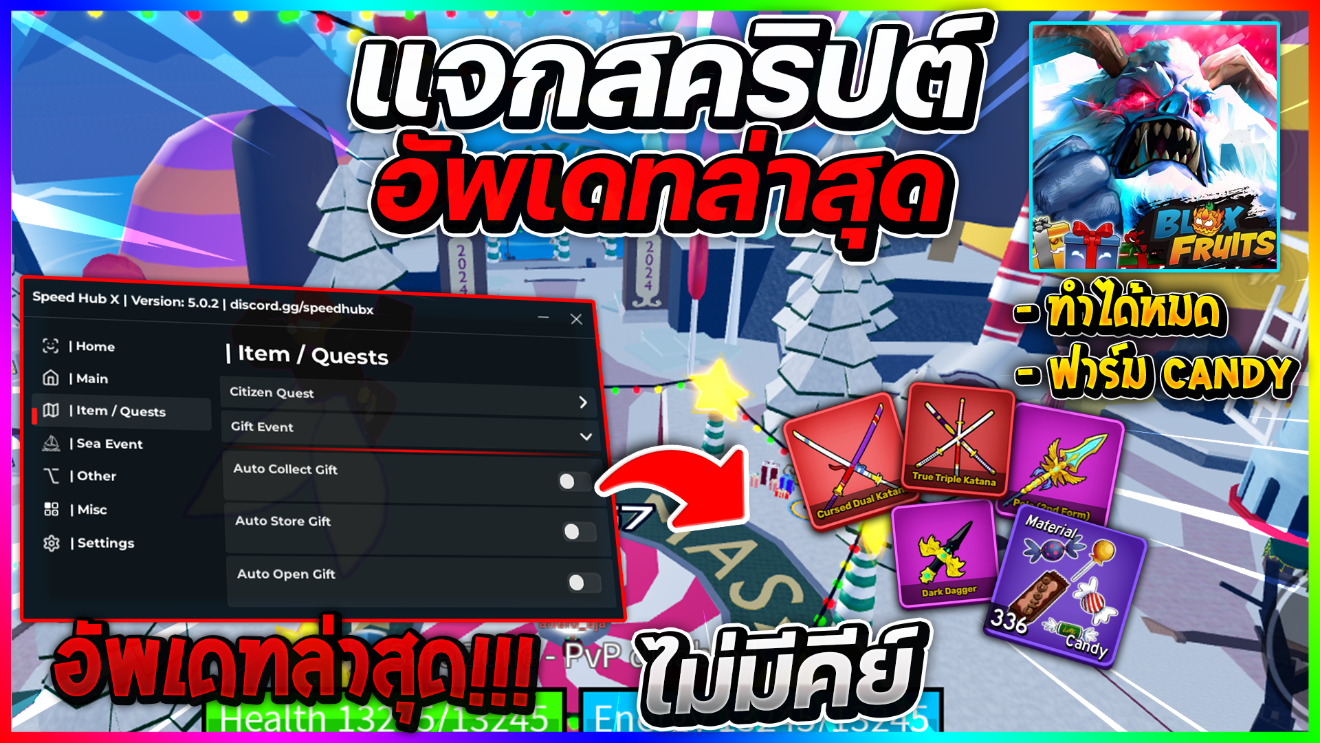 [Native Hub] Fisch Script Auto Fishing Auto farm, Auto Megalodon