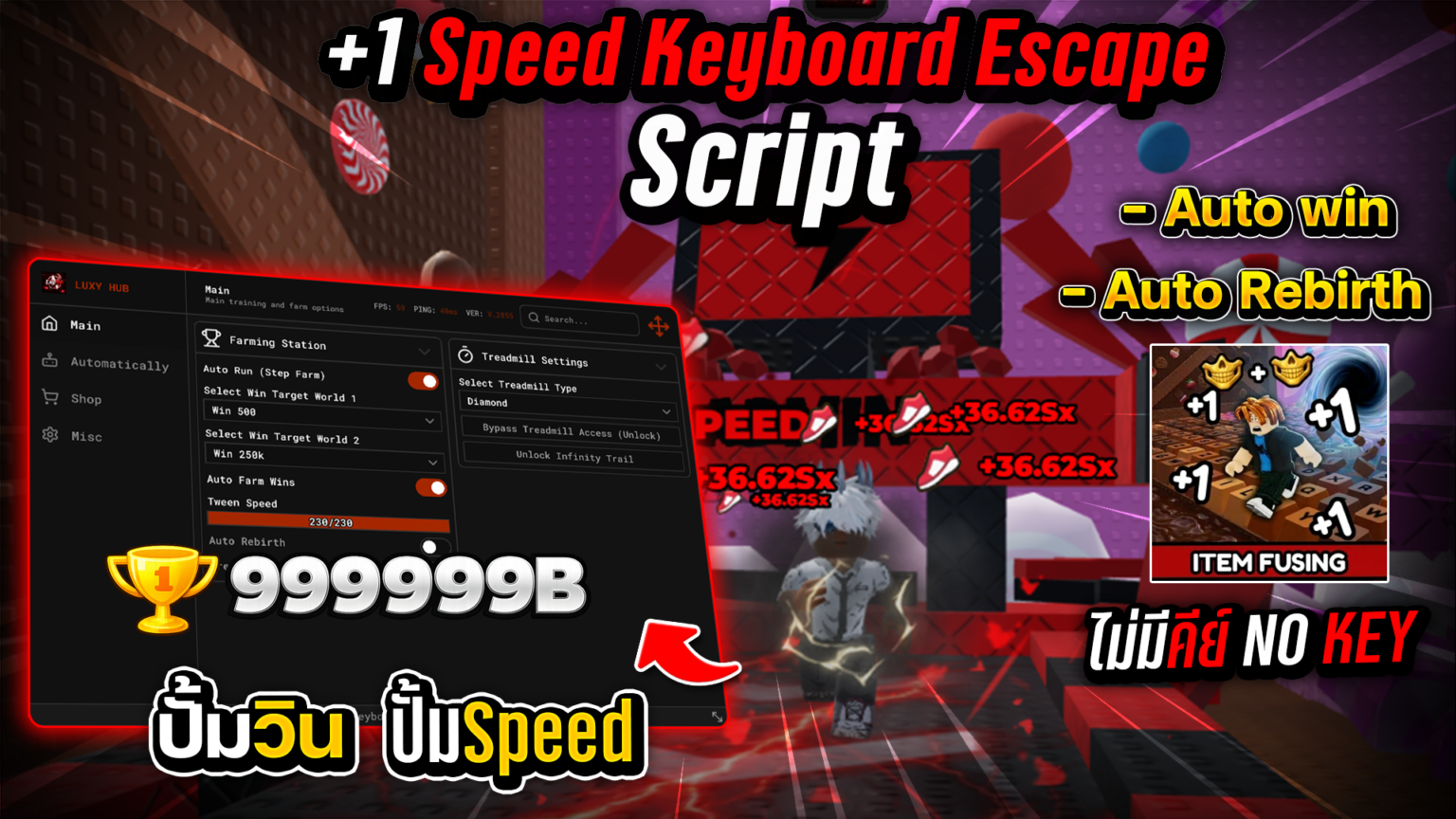Script - ScriptDee